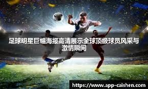 库里空砍31分再创新历史，勇士惨败暴露两大短板亟需交易补强